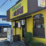 前橋とんこつ 味楽留 - 外観