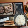 感動の肉と米 瑞穂店