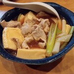 角清 - 肉豆腐