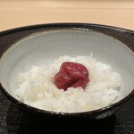 Hoshino - 梅干しご飯