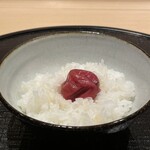 246542468 - 梅干しご飯