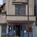 木村屋 - 