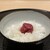 新ばし 星野 - 料理写真:梅干しご飯