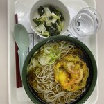 札幌市役所本庁舎食堂 - 