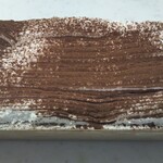 PATISSERIE AVENIR MERVEILLE - 