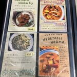 コチン ニヴァース - メニュー⑥