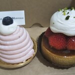PATISSERIE AVENIR MERVEILLE - いちごのモンブラン＆タルトセゾン❤️