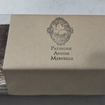 PATISSERIE AVENIR MERVEILLE - お得な端っこBOX600円