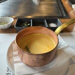 羽衣びーふ亭 - 