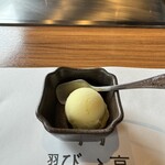 羽衣びーふ亭 - 