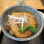 Soba To Tenpura Yuzuki - 