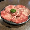 Sumibiyakiniku Shobou Jin - 