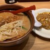 麺場 田所商店 福井月見店