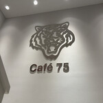Onitsuka Tiger Café 75 - 