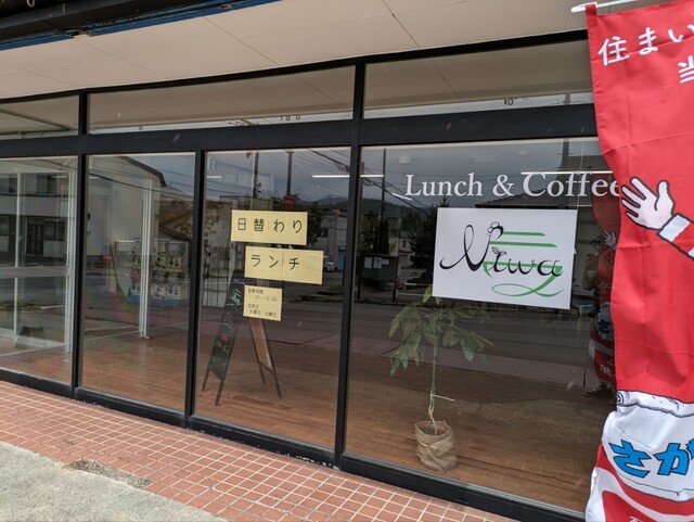 Niwa（ニワ） - 小樽（カフェ）の写真