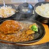 Hamaou - 横濱ビーフハンバーグ　1,300円(税込)