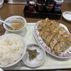餃子の王将 香住店