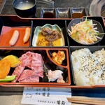 濱皇 - 和風ステーキランチ　1,600円(税込)