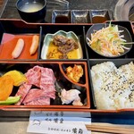 Hamaou - 和風ステーキランチ　1,600円(税込)