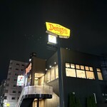 Denny's - 外観