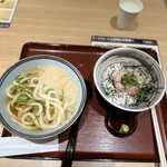 自家製麺 杵屋麦丸 - 料理写真: