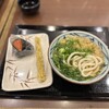 丸亀製麺 姫路SA店