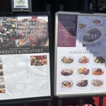 ウルフギャング・ステーキハウス 六本木 - 