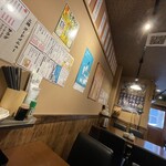 居酒屋 三路 - 