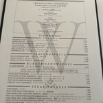 ウルフギャング・ステーキハウス 六本木 - 