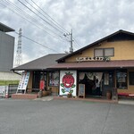 四方吉うどん - 