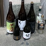 三宅彦右衛門酒造 - 