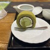 茶茗館