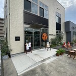 小麦の奴隷 東広島高屋店 - 