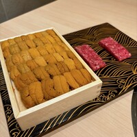 恵比寿 うしみつ - 