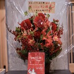 とんかつ ふじ井 - 