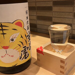 鮨トキドキ串 海老虎 - 