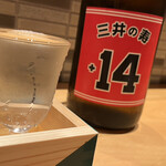 鮨トキドキ串 海老虎 - 