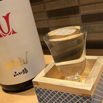 鮨トキドキ串 海老虎 - 