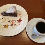 Cafe Sally - 