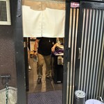 バンコク屋台酒場 バーンヒロ - 