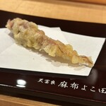 Tempura Azabu Yokota - 