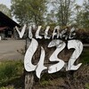 ヴィレッジ 432
