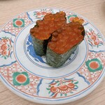 Kaisenzushi Shiogamakou - 