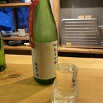 冷泉町 いとちん - 