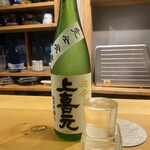 冷泉町 いとちん - 