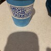 雪塩さんど 国際通り本店
