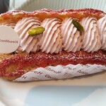 コンフィチュール アッシュ - 