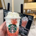 STARBUCKS COFFEE - 