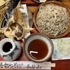 そば処 長谷山