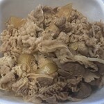 Yoshinoya - 